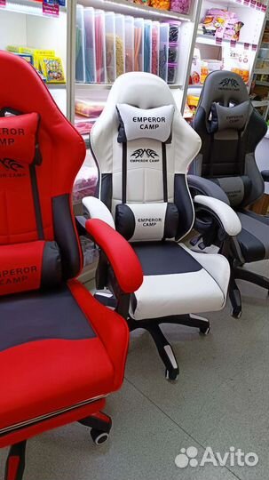 Кресло игровое для компьютерного спорта