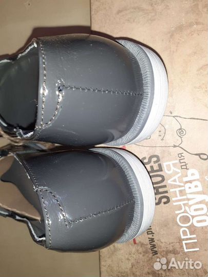 Новые туфли лоферы Лель р.38 кожаные