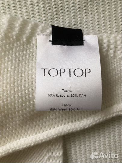 Платок бактус