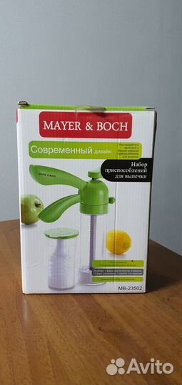 Набор приспособлений для выпечки со шприцем