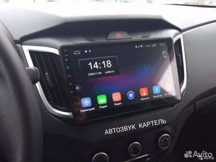 Магнитола Hyundai Creta 14-20 Navi Bt DSP