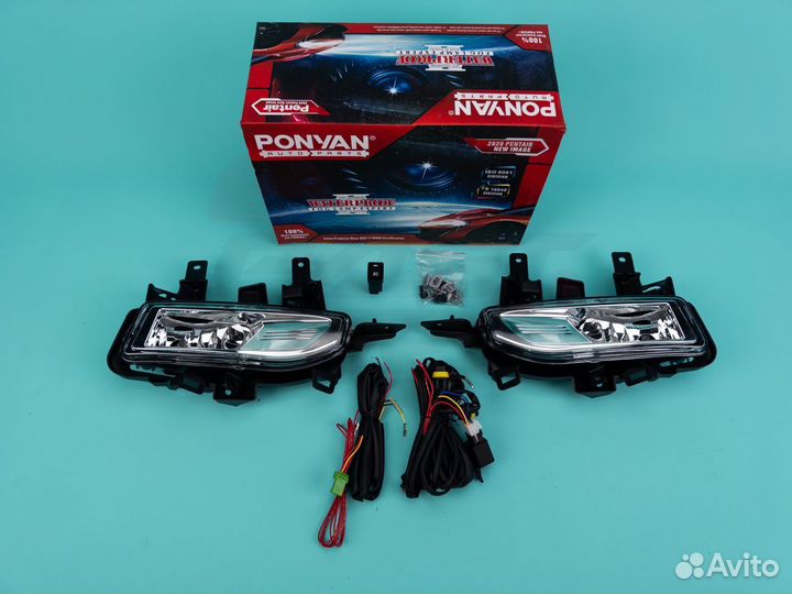 Туманки Nissan Qashqai 2017-2024г