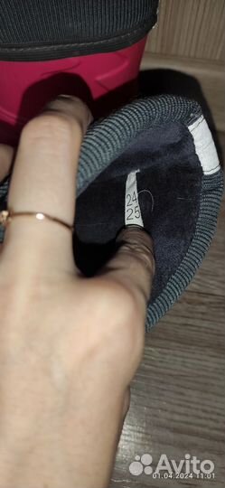 Сапожки Эва для девочки 24