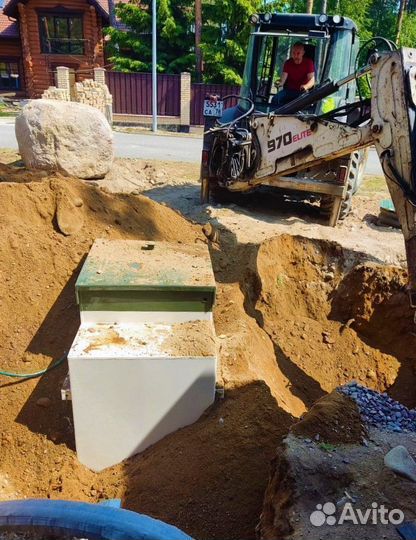 Септики для дома с установкой под ключ