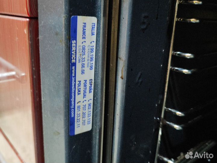 Духовой шкаф