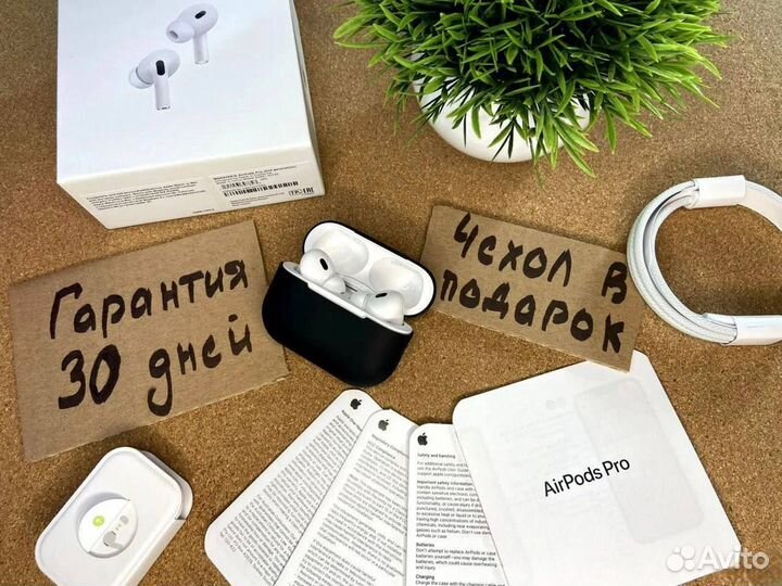 AirPods Pro 2 Type-c 2024 (Топовое качество)