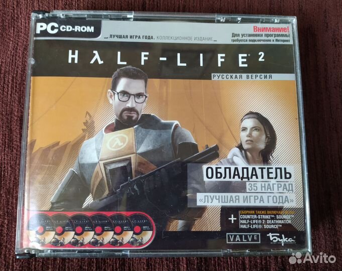 Half-Life 2 коллекционное издание