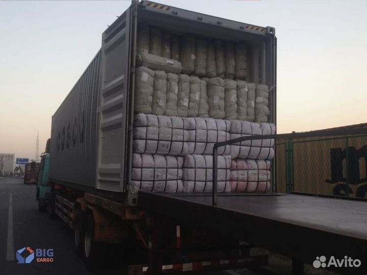 Грузоперевозки межгород от 200 км