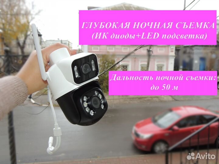 Уличная Wi-Fi видеокамера хy-A28В 8мп ultrafullhd