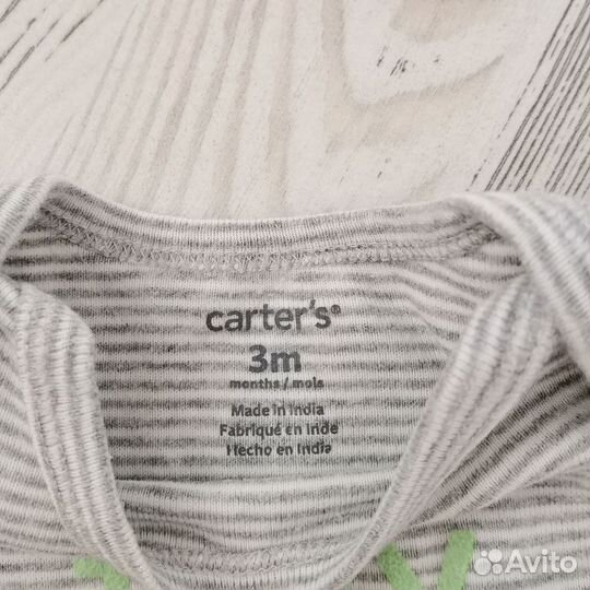 Боди carters