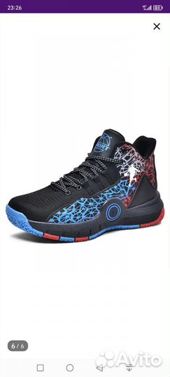 Баскетбольные кроссовки 39 размер