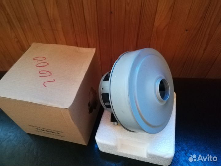 Мотор пылесоса Samsung 2000W (новый)