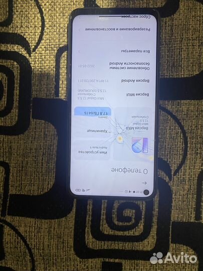 Xiaomi Redmi Note 9, 3/64 ГБ