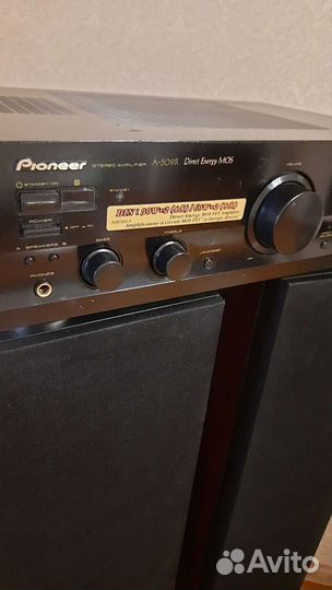 Усилитель Pioneer A509 R