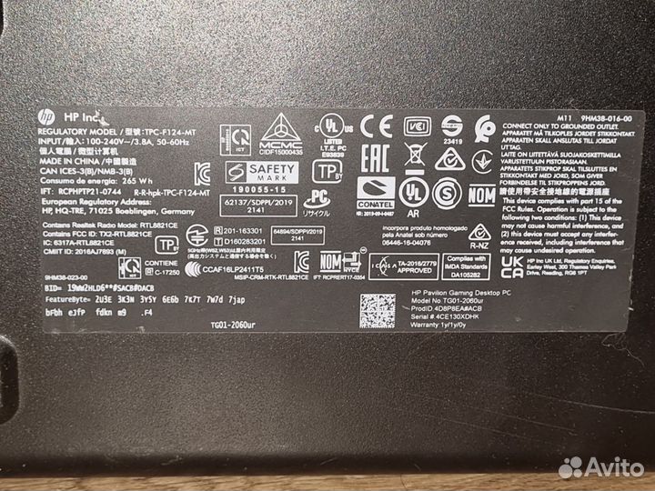 Игровой компьютер HP TG01-2060ur с видеокартой