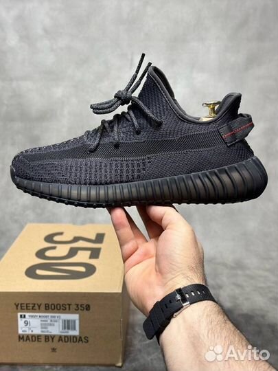 Adidas yeezy boost 350