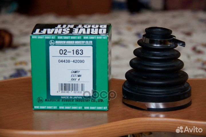 Пыльник внутр ШРУСа (d24 D70.5 H105) Toyota