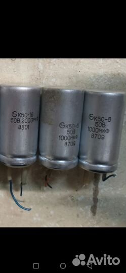 Конденсатор К50-6