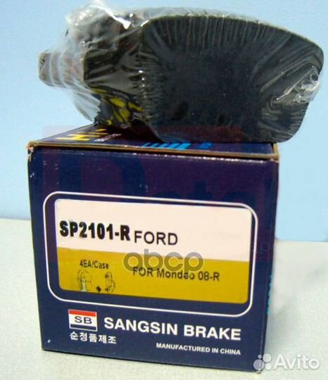 SP2101R колодки дисковые задние Ford Mondeo IV
