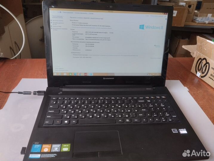 Ноутбук lenovo G50-45