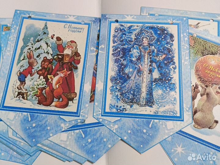 Новогодние флажки СССР