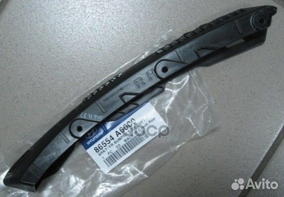 Кронштейн крепления бампера 86554A6000 Hyundai-KIA
