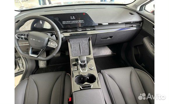OMODA C5 1.6 AMT, 2023