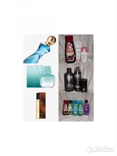 Oriflame
