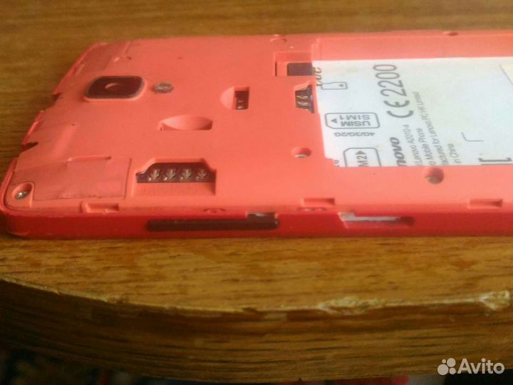 Lenovo A2010, 8 ГБ