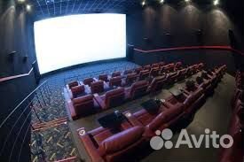 Билеты в VIP кинозалы 