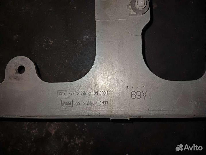 Номерная рамка Nissan Gloria