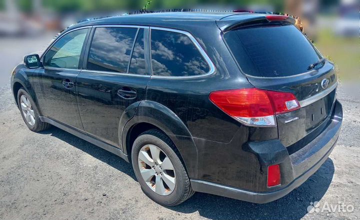 Ручка двери внешняя передняя левая Subaru Legacy