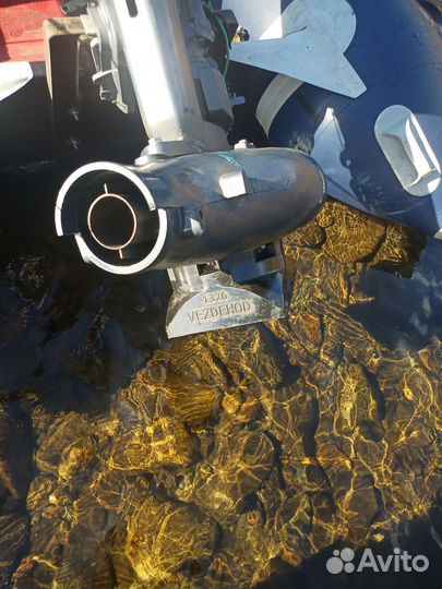 Лодочный мотор Yamaha 30