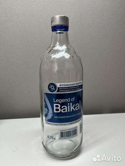Стеклянная бутылка Байкал 0,75