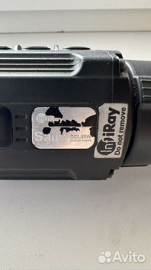 Тепловизорный прицел iray 35 бу