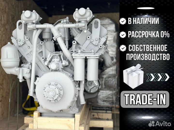 Двигатель ямз 240нм2