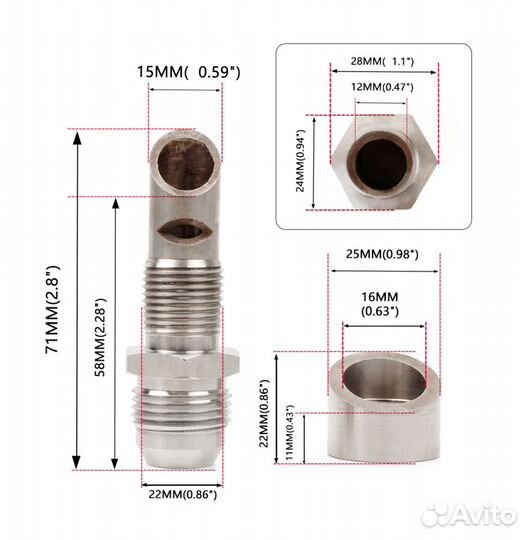 E-VAC адаптер AN10