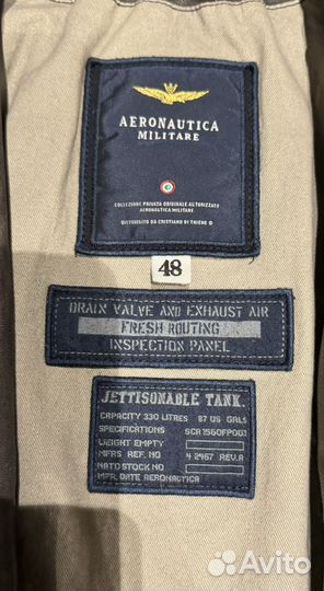 Aeronautica Militare куртка-пилотка