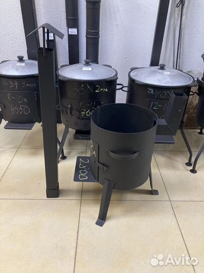 Печь учаг для казана 6-8л с трубой