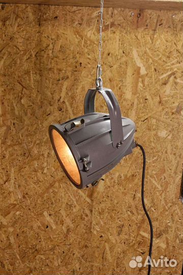 Прожектор СССР подвесной светильник