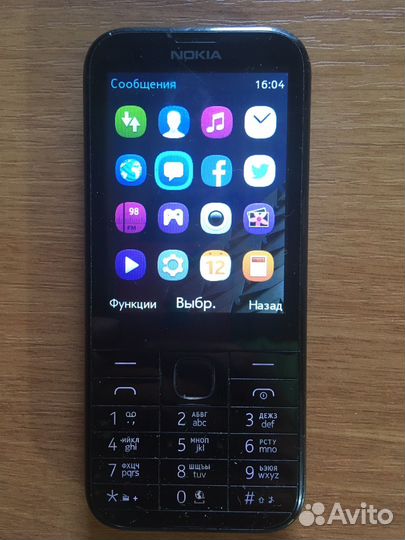 Nokia 225 Dual Sim