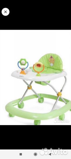 Ходунки детские бу