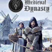 Medieval Dynasty Ps4 & Ps5