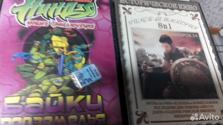 DVD плеер BBK DV 525SI с караоке переходник на пк