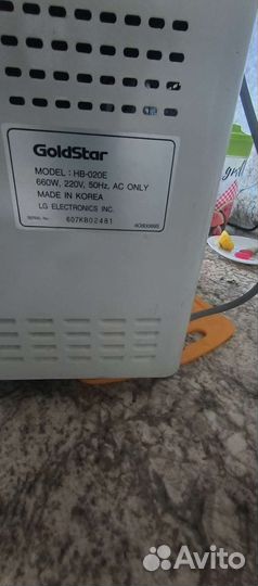 Хлебопечка GoldStar