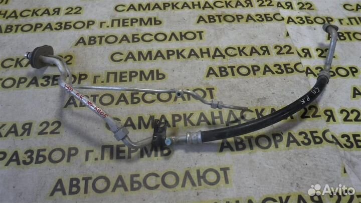 Трубка кондиционера Toyota Camry XV50 2011-2017