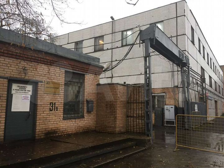 Участок 1,63 га (ИЖС)