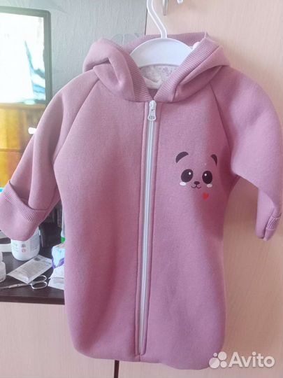 Конверт с начёсом