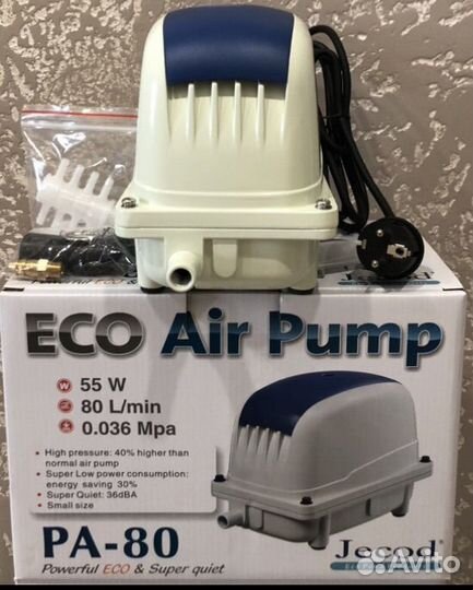 Компрессор для пруда,септика