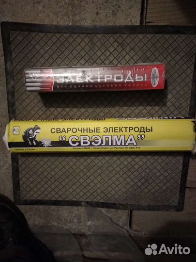 Электроды сварочные